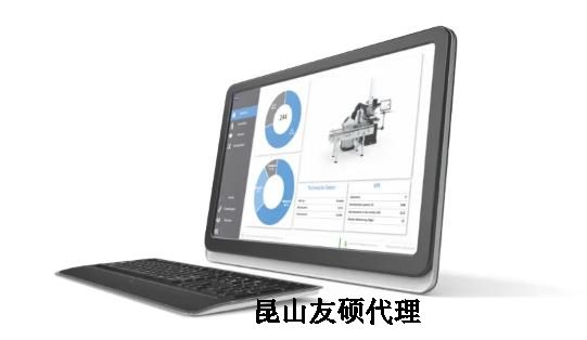 五家渠蔡司三坐标